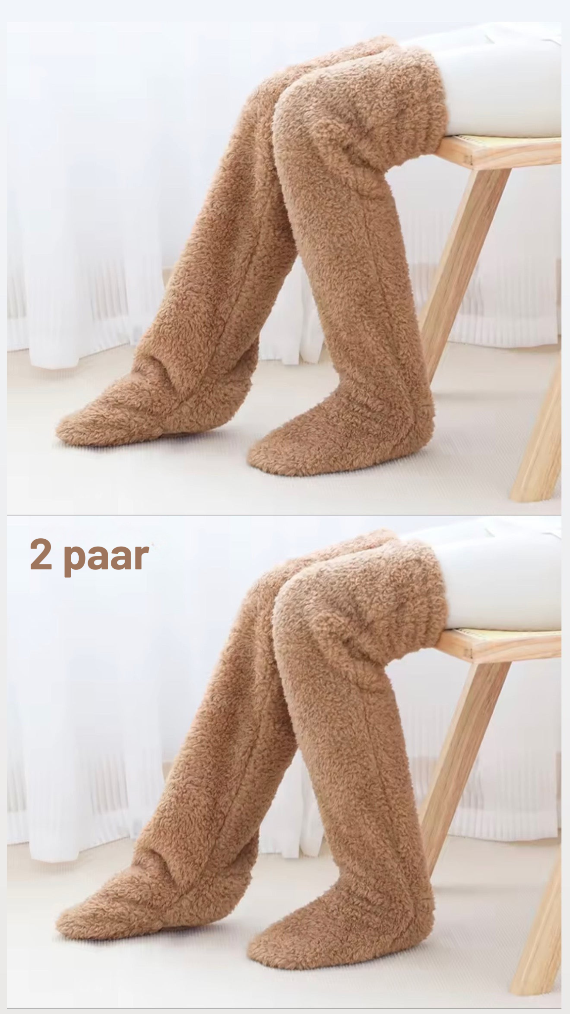 Pluizige pluche sokken🧦