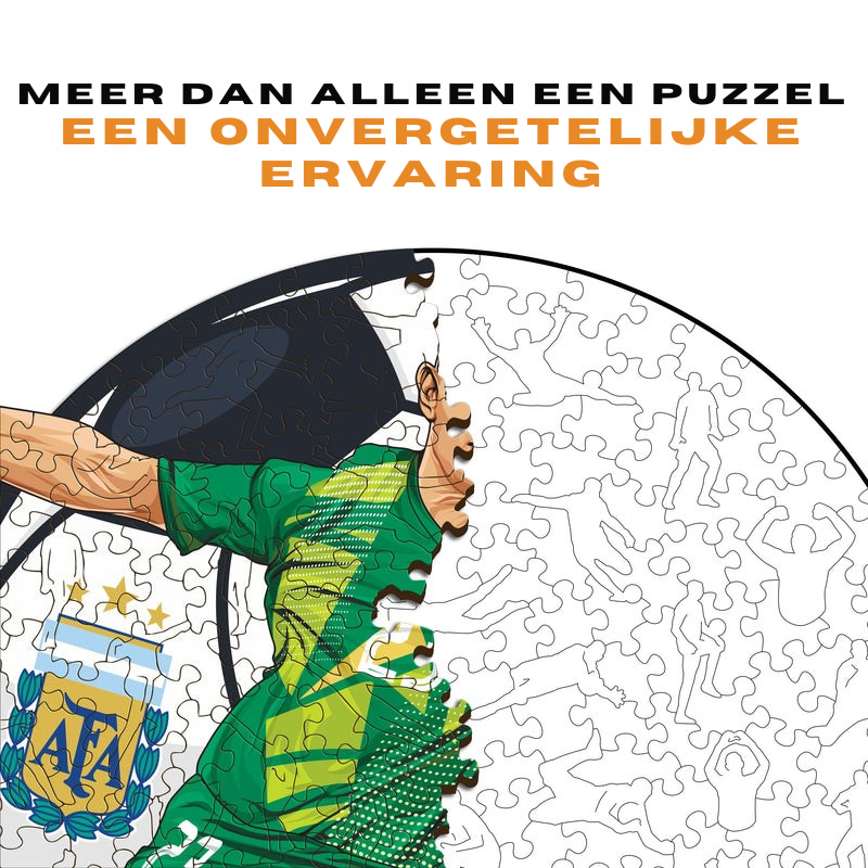 Dibu Martinez - Houten puzzel